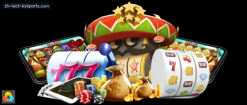 ky开云 banner