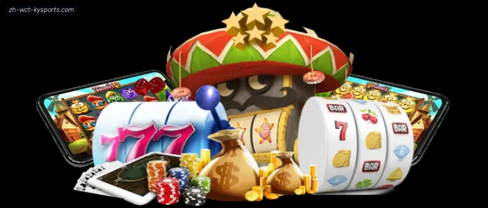 ky开云 banner